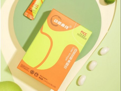 白芸豆苹果醋饮品定制 袋装植物饮料OEM贴牌定制图2