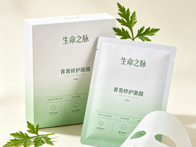 植萃青蒿面膜 轻薄服帖贴片面膜 面部护理护肤品盒装支持 OEM 贴牌定制图4