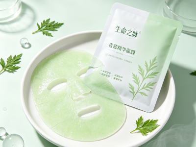 植萃青蒿面膜 轻薄服帖贴片面膜 面部护理护肤品盒装支持 OEM 贴牌定制图5
