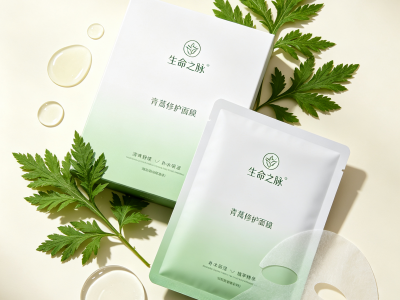 蒿植萃贴片面膜 黄花蒿叶提取物补水保湿面膜盒装日常护肤图3