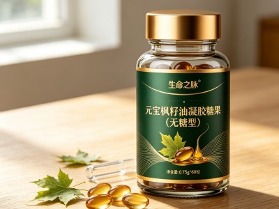 元宝枫籽油凝胶糖果代加工 软胶囊凝胶糖果 OEM 贴牌 食品工厂打样定制图2