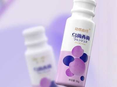 乌梅西梅汁饮品代加工瓶装双梅汁饮品OEM贴牌定制 动感曲线图3