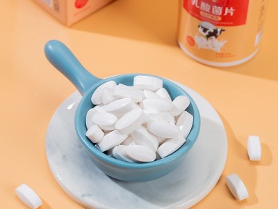 动感曲线乳酸菌压片糖果定制牛奶味片剂OEM贴牌加工图3