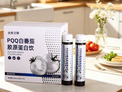 PQQ 白番茄胶原蛋白饮 瓶装即饮植物饮料复合肽饮品源头工厂可贴牌图2
