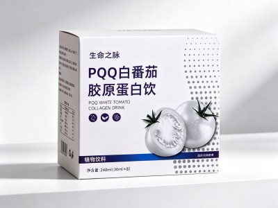 PQQ 白番茄胶原蛋白饮 瓶装即饮植物饮料复合肽饮品源头工厂可贴牌图4
