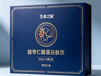 酸枣仁酪蛋白肽饮 药食同源植物液态饮品oem代加工图5
