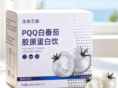 pqq白番茄胶原蛋白饮定制 瓶装胶原蛋白饮品OEM贴牌加工图2
