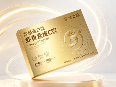 胶原蛋白肽虾青素维 c 饮OEM代加工图4