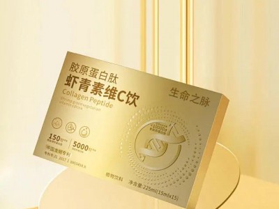 胶原蛋白肽虾青素维 C 即饮饮品 复合食材调配袋装饮料OEM代加工图1