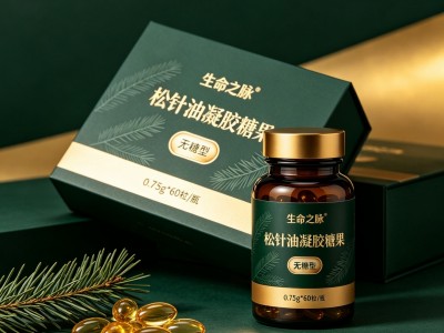 生命之脉松针油凝胶糖果定制软胶囊OEM贴牌加工图3