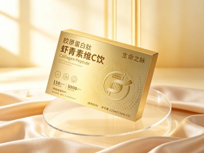 女性胶原蛋白饮品贴牌胶原蛋白虾青素植物饮料OEM生产图2