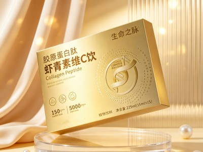 女性胶原蛋白饮品贴牌胶原蛋白虾青素植物饮料OEM生产图3