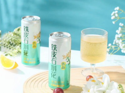 铁皮石斛花植物饮料代加工易拉罐草本植物饮料贴牌定制图3