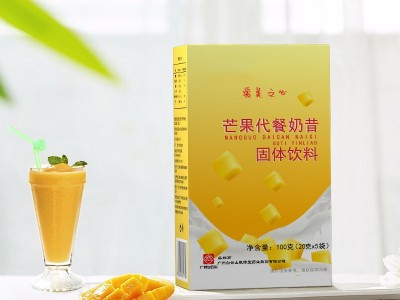 芒果待产奶昔粉固体饮料定制果味冲泡饮品OEM贴牌加工图2