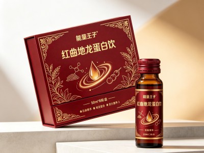 瓶装口服液饮品定制红曲地龙蛋白饮OEM贴牌代加工图2