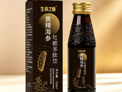黄精海参牡蛎多肽饮OEM代加工可贴牌定制图2