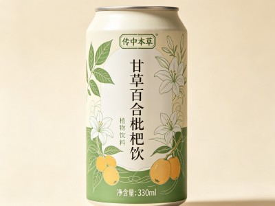甘草百合枇杷饮定制罐装植物饮料代加工配方定制图2