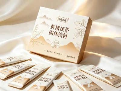黄精茯苓固体饮料定制营养粉剂OEM养生八珍粉贴牌图4