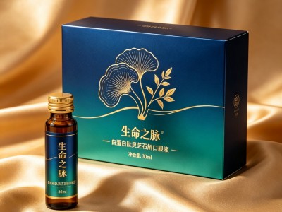 白蛋白肽灵芝石斛口服液饮品定制功能性药食同源饮品代加工图2