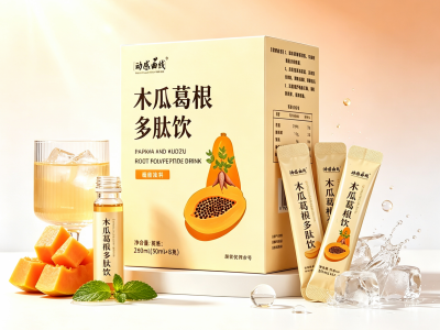 木瓜葛根多肽饮OEM代加工夏季秋季必备办公室常备饮品图2