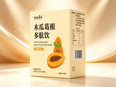 木瓜葛根多肽OEM代加工可贴牌定制图3