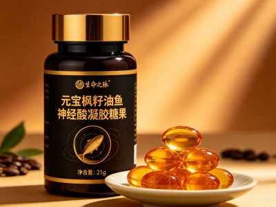 元宝枫籽油神经酸凝胶糖果 软糖果食养软胶囊 现货批发源头工厂图2