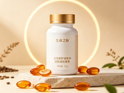 元宝枫籽油凝胶糖果含神经酸 食用软胶囊 食品货源一件代发图1