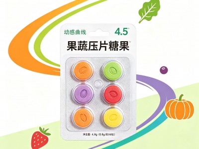 果蔬压片糖果产品OEM代加工可贴牌定制图5