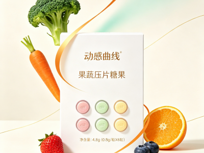 果蔬压片糖果 多种果蔬萃取咀嚼片 膳食果蔬片图3