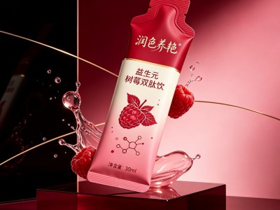 益生元树莓双肽饮定制袋装果蔬汁饮品OEM贴牌树莓果汁图4
