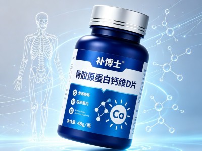 骨胶原蛋白钙vd片定制中老年片剂OEM贴牌加工片剂生产图2